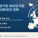 유럽시장 이미지
