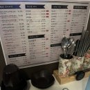 동명동 술집 별관 광어 사시미 후기🐟