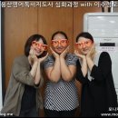독서지도사(심화) 이미지