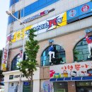 아이센스리그PC 금호점 이미지