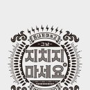 느낌디자인 이미지