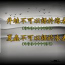 수학쌤의 인문학 북콘서트 브런치