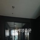세영슈퍼 이미지