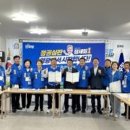 이병수사무소 이미지