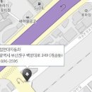 현대자동차 개금점 이미지