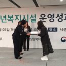 여자단기청소년쉼터A 이미지