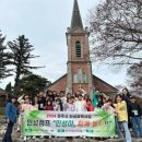 원주아동센터 미디어투데이