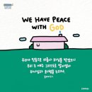 이희철농장 이미지