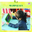 스마트랜드 이미지
