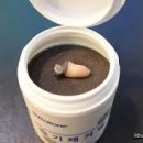 제일보청기 이미지