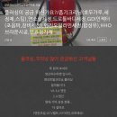양산차 수리맨 이미지