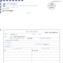 시우통신 이미지