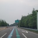 녹차골 금강휴게소 이미지