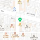 문덕365약국 이미지