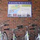 두우리 농장 이미지