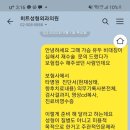 히트성형외과의원 이미지