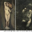 수정샘물