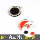 잡화공간 이미지