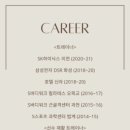 WOWM 이천 운동 아지트 이미지