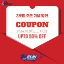 런핏트레이닝