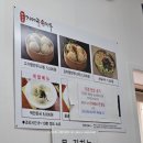 남대문 아동복 6개월 아기랑 쇼핑 팁/주차/여아 브랜드/맛집 추천