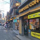 이마트24 현풍디지스트점 | 누룽지통닭 서면 치킨 맛집 낭만장작 서면직영점