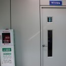 계산3동 행정복지센터 이미지