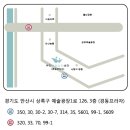 월피주공2단지앞(17028) 이미지