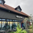 고창블랙푸드영농조합법인 이미지