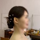 [wedding 17] 스튜디오 촬영 헤어변형 &#39;아트원영&#39; 후기
