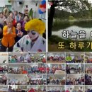 동백경로당 베이비뉴스