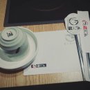 내포복집 이미지