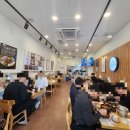 마부곱창 미사점 | 하남 미사 점심맛집 추천 마장동정순대국&amp;전골 소곱창전골 제대로 즐기고 온 후기