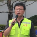 부귀면 세동천 전북일보