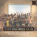 가르마헤어# 이미지