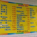 뽀끼뽀끼 이미지