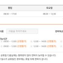 안아파치과의원 이미지