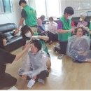 새마을 경로당 이미지