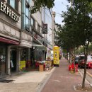 댓기리한우곱창 - 안산시 상록구 샘골로 188 | 댓기리한우곱창