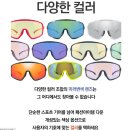 1001안경 명학역점 이미지