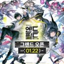 오랜
