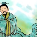 신농한의원 이미지