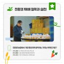 김상권 농장 네이버블로그
