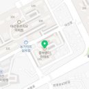 은광 효 태권도장 이미지