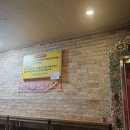 석천불한증막 사우나 이미지