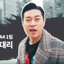 미래광고기획 이미지