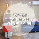 (주)에스엔비 이미지