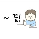 세명자동차 이미지