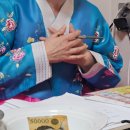 장성푸드 | 장성 천상선녀 신점 후기 정확하고 편안했던 상담