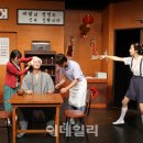 이짬뽕 이미지